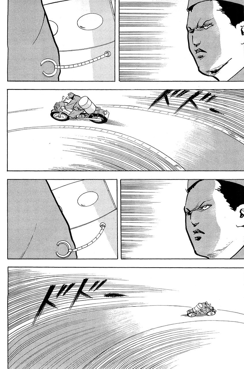 Sakigake!! Cromartie Koukou Chapter 294 page 4 - Chapter 294: Biker Like An Icon
