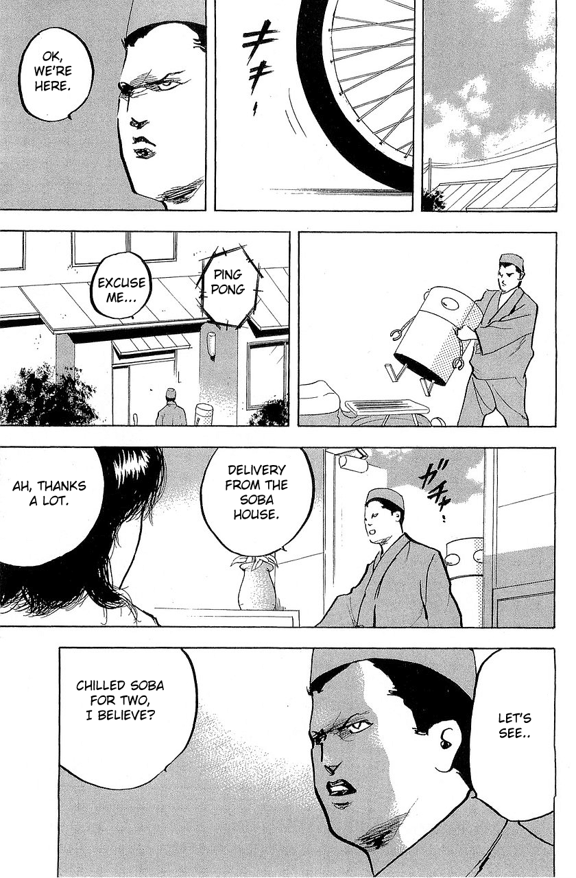 Sakigake!! Cromartie Koukou Chapter 294 page 5 - Chapter 294: Biker Like An Icon