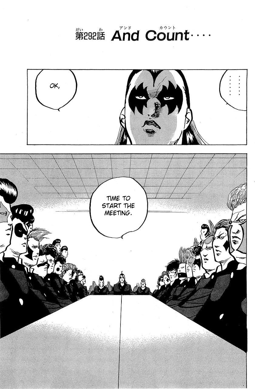 Sakigake!! Cromartie Koukou Chapter 295 page 1 - Chapter 295: And Count....