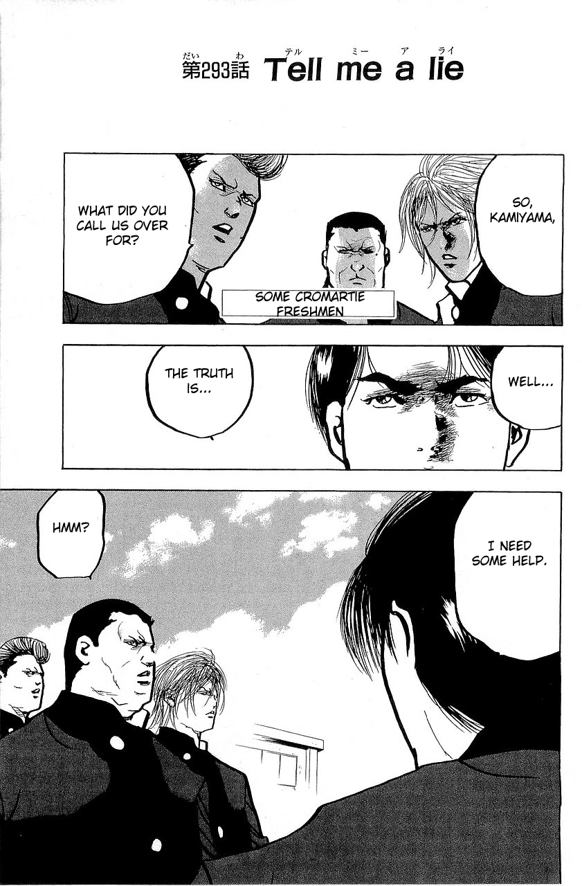Sakigake!! Cromartie Koukou Chapter 296 page 1 - Chapter 296: Tell Me A Lie