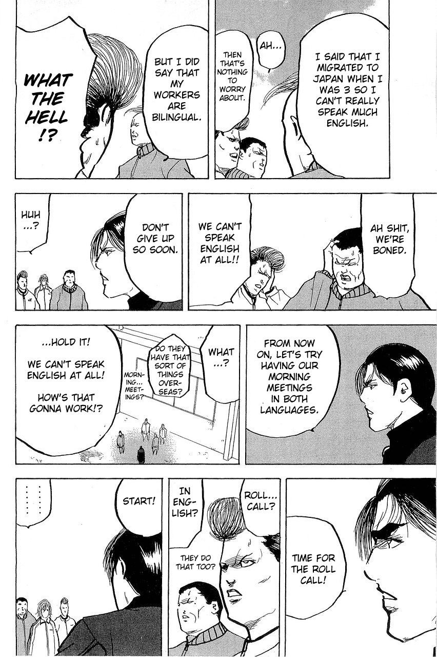 Sakigake!! Cromartie Koukou Chapter 296 page 10 - Chapter 296: Tell Me A Lie