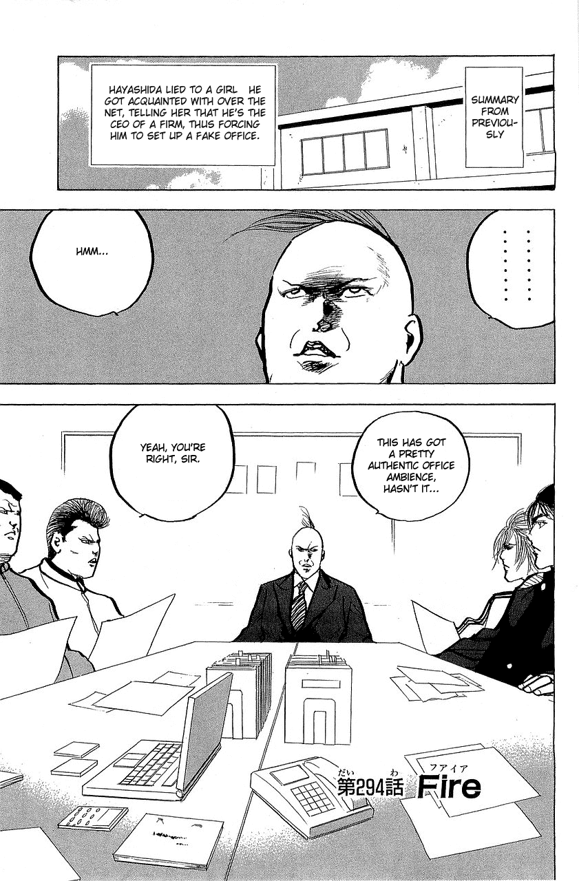 Sakigake!! Cromartie Koukou Chapter 297 page 1 - Chapter 297: Fire