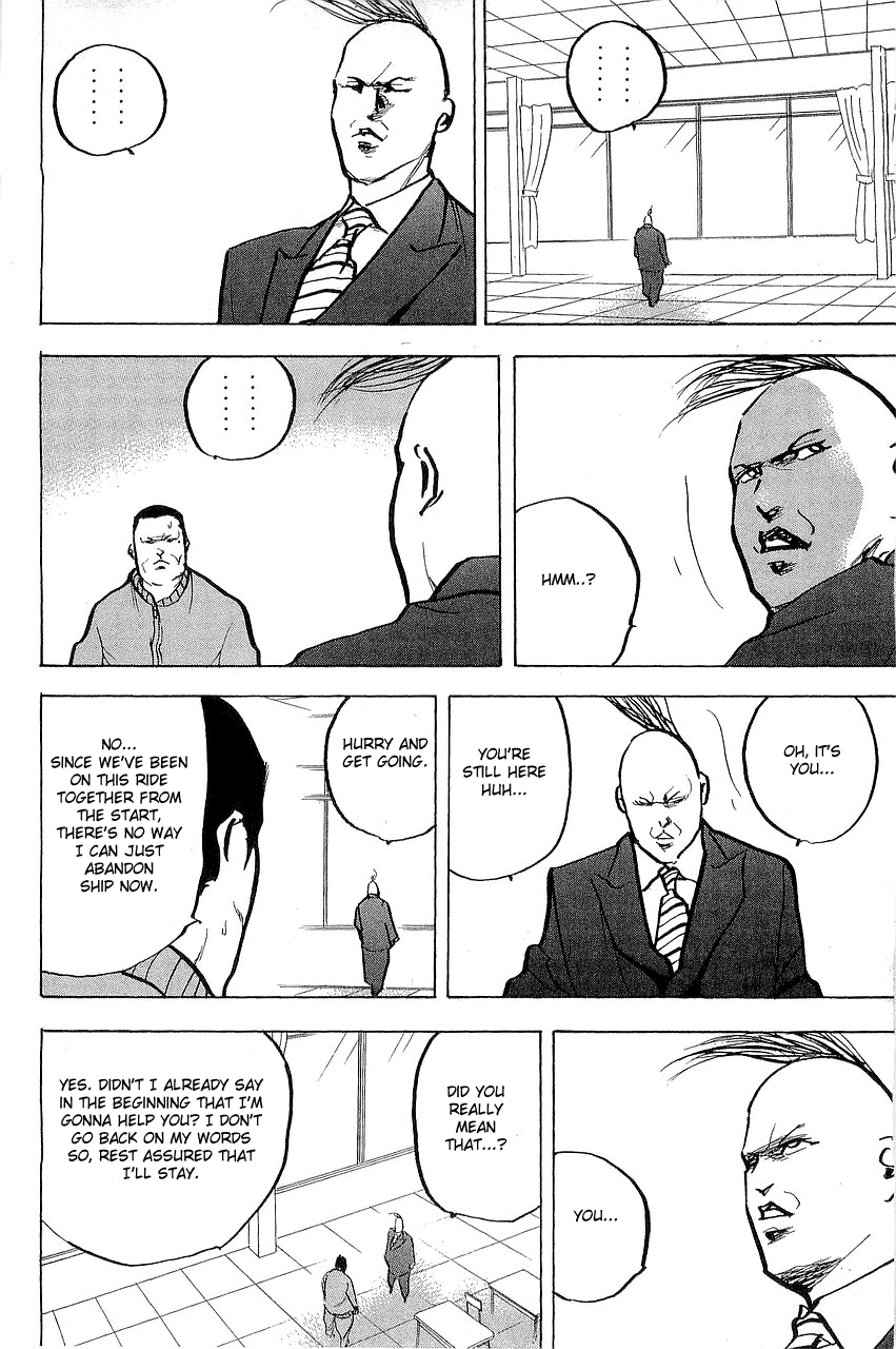 Sakigake!! Cromartie Koukou Chapter 297 page 4 - Chapter 297: Fire