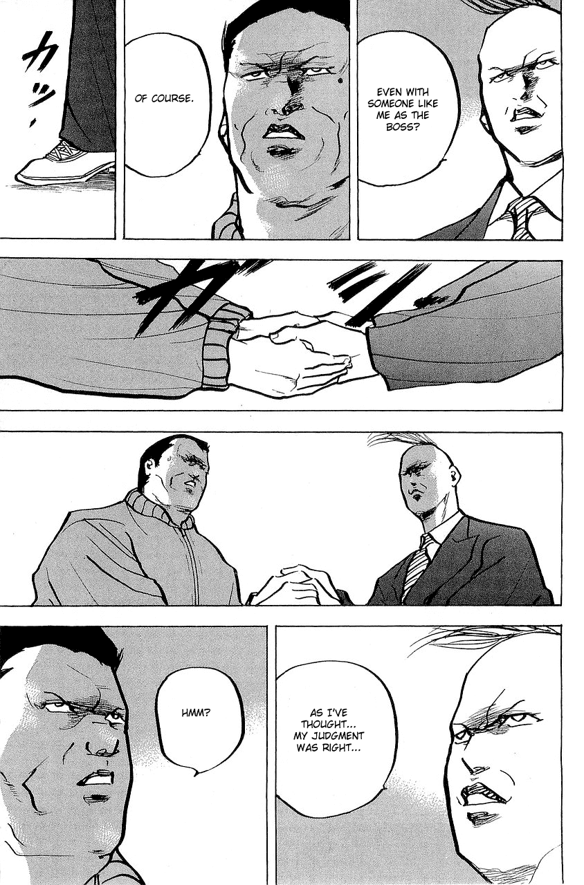 Sakigake!! Cromartie Koukou Chapter 297 page 5 - Chapter 297: Fire