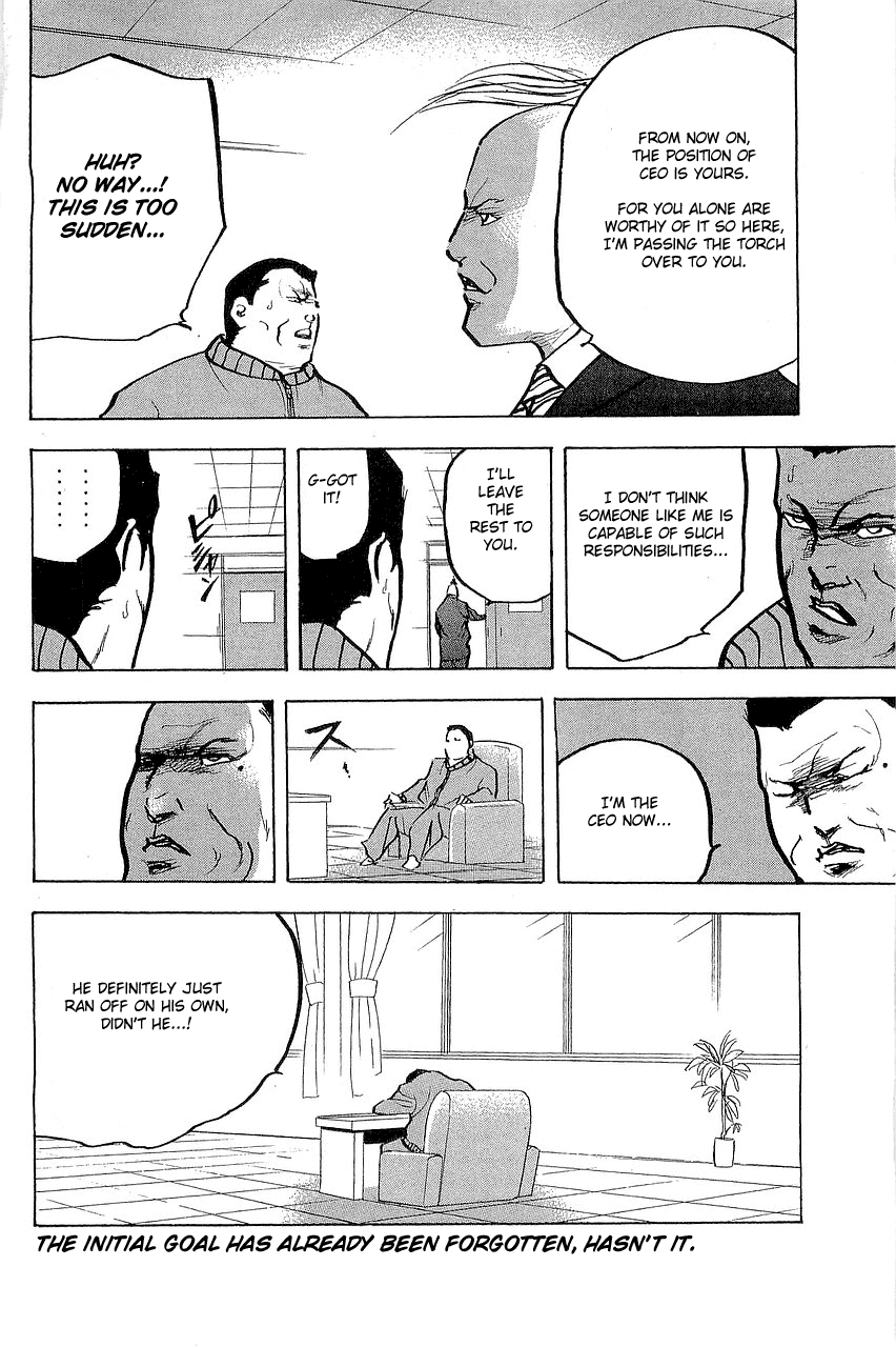 Sakigake!! Cromartie Koukou Chapter 297 page 6 - Chapter 297: Fire