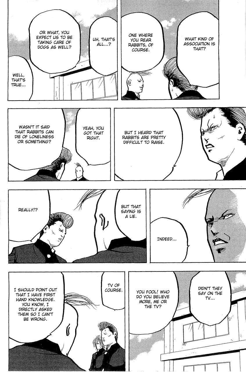 Sakigake!! Cromartie Koukou Chapter 298 page 4 - Chapter 298: Pet Shop Boy