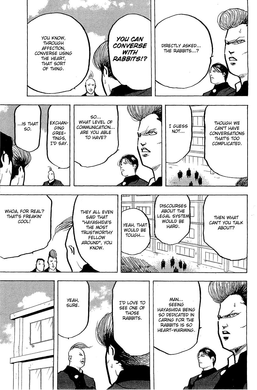 Sakigake!! Cromartie Koukou Chapter 298 page 5 - Chapter 298: Pet Shop Boy