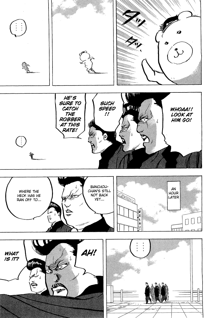 Sakigake!! Cromartie Koukou Chapter 299 page 11 - Chapter 299: C.H.Doll