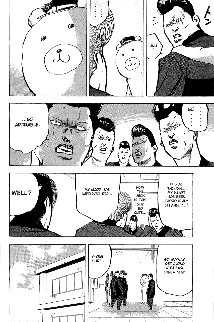 Sakigake!! Cromartie Koukou Chapter 299 page 4 - Chapter 299: C.H.Doll