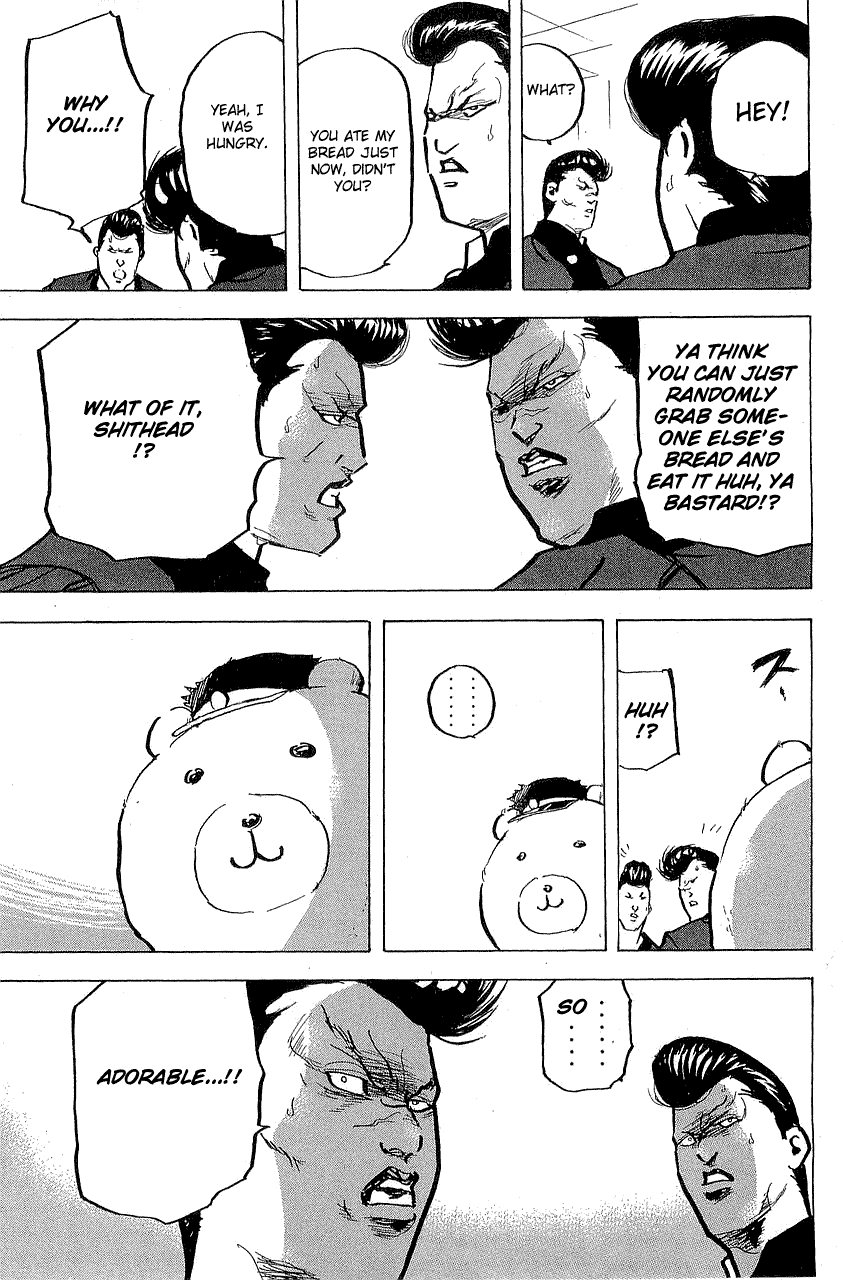 Sakigake!! Cromartie Koukou Chapter 299 page 5 - Chapter 299: C.H.Doll