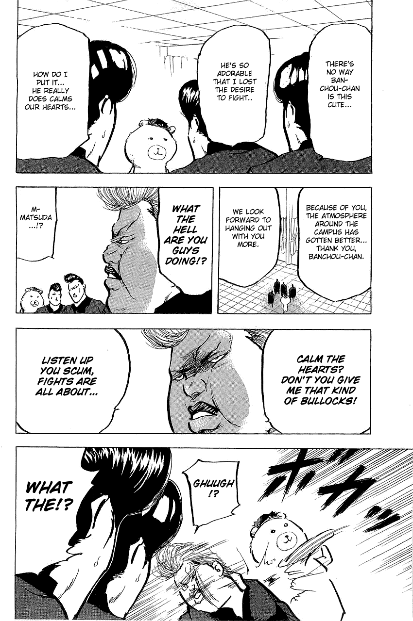 Sakigake!! Cromartie Koukou Chapter 299 page 6 - Chapter 299: C.H.Doll