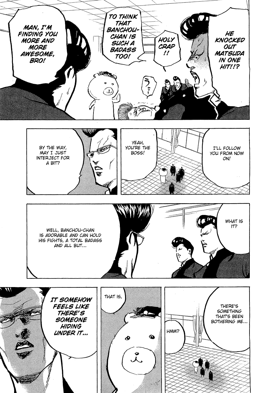 Sakigake!! Cromartie Koukou Chapter 299 page 7 - Chapter 299: C.H.Doll