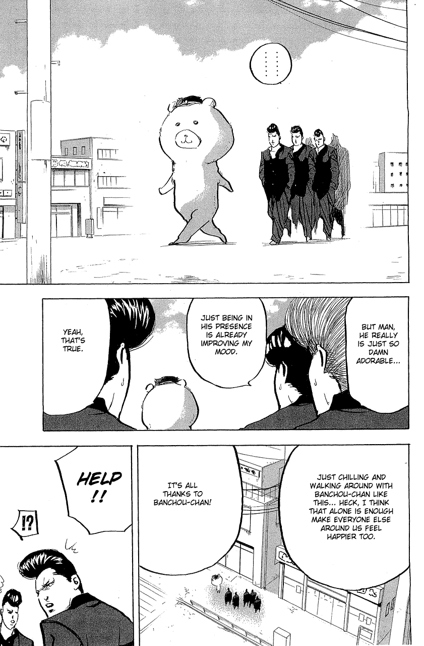 Sakigake!! Cromartie Koukou Chapter 299 page 9 - Chapter 299: C.H.Doll