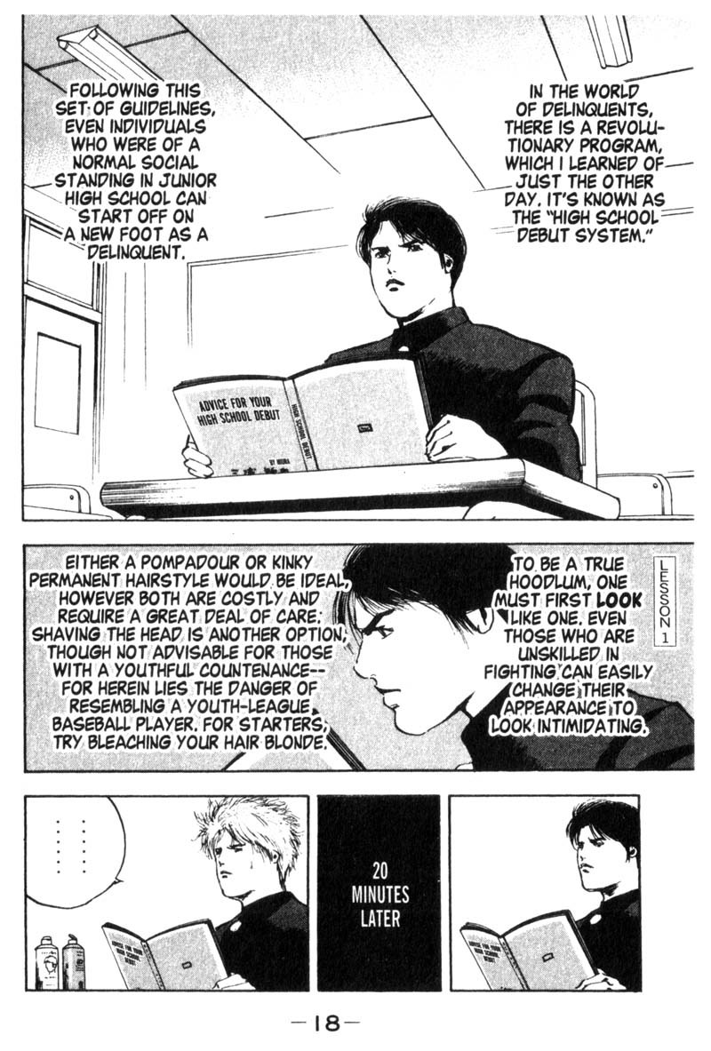 Sakigake!! Cromartie Koukou Chapter 3 page 3 - Chapter 3: Time To Debut
