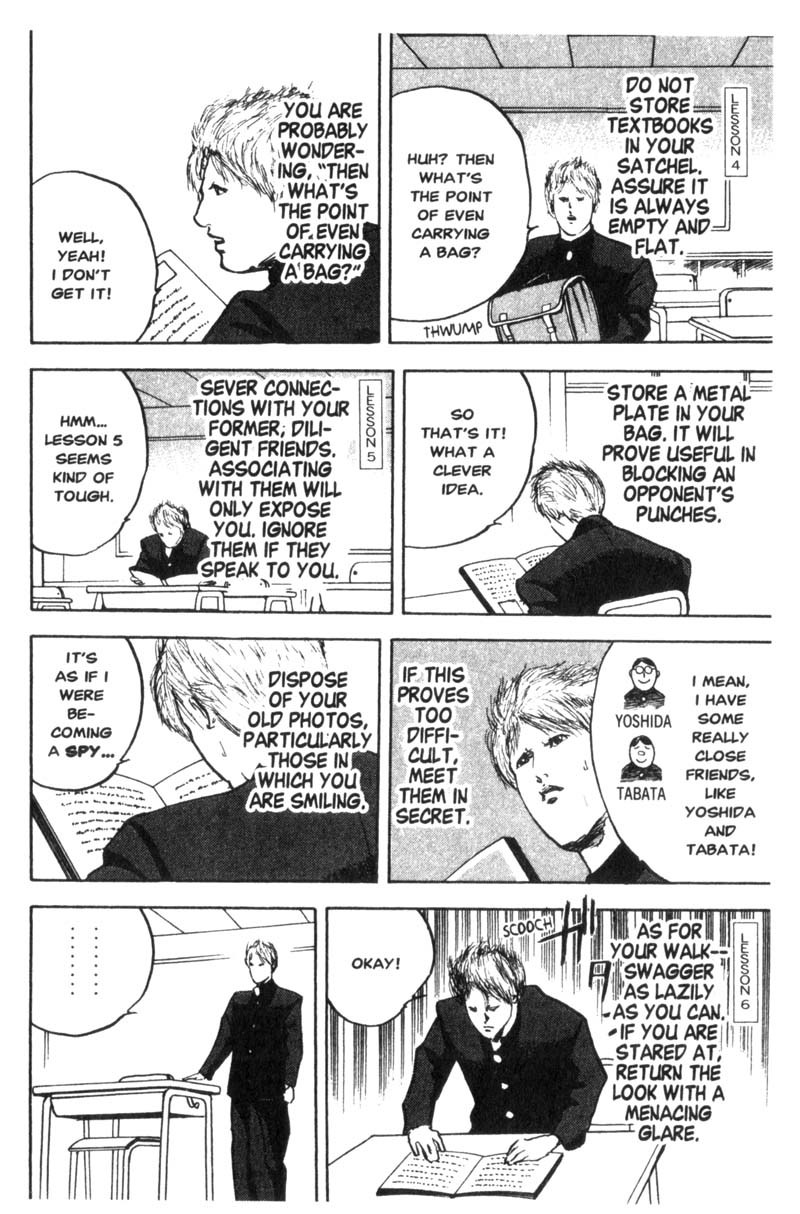 Sakigake!! Cromartie Koukou Chapter 3 page 5 - Chapter 3: Time To Debut