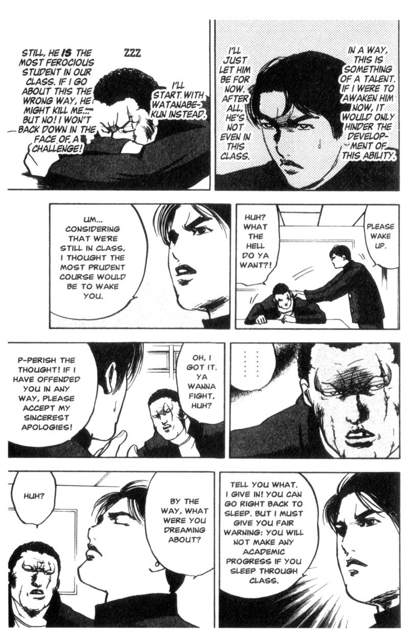 Sakigake!! Cromartie Koukou Chapter 30 page 4 - Chapter 30: Sleepers