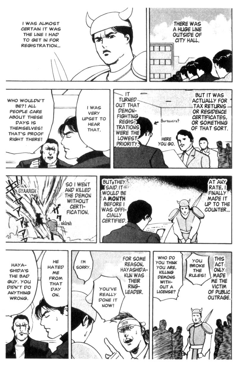 Sakigake!! Cromartie Koukou Chapter 30 page 6 - Chapter 30: Sleepers