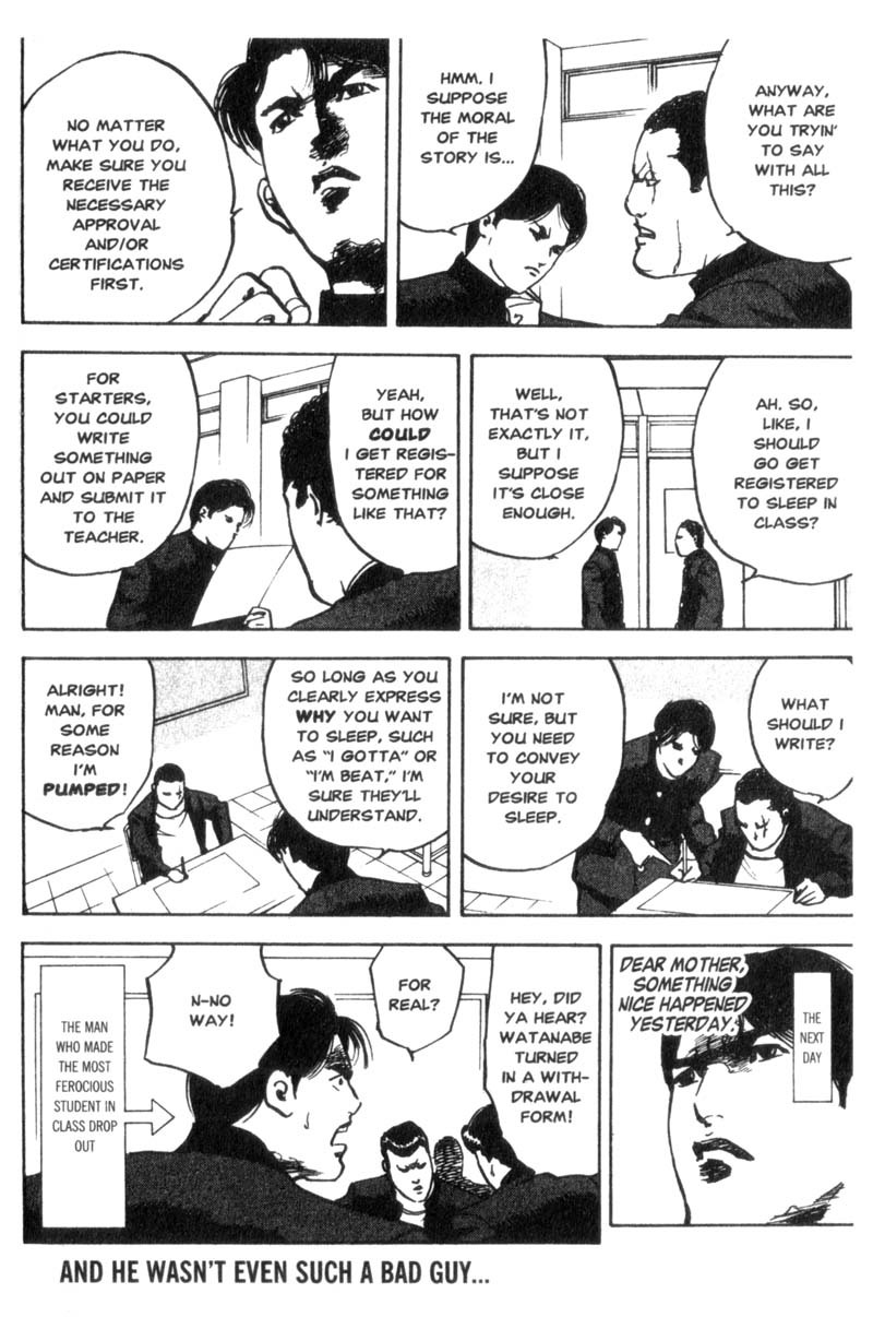 Sakigake!! Cromartie Koukou Chapter 30 page 7 - Chapter 30: Sleepers