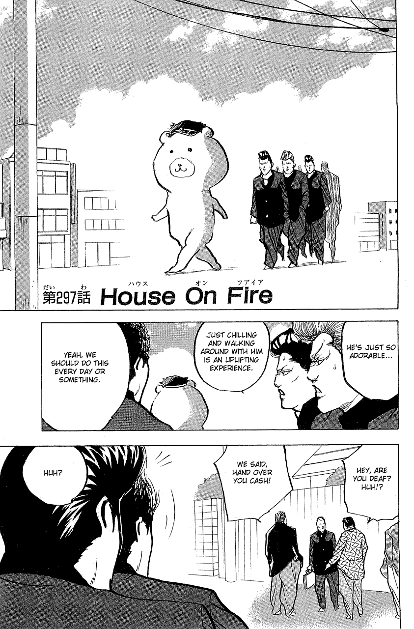 Sakigake!! Cromartie Koukou Chapter 300 page 1 - Chapter 300: House On Fire
