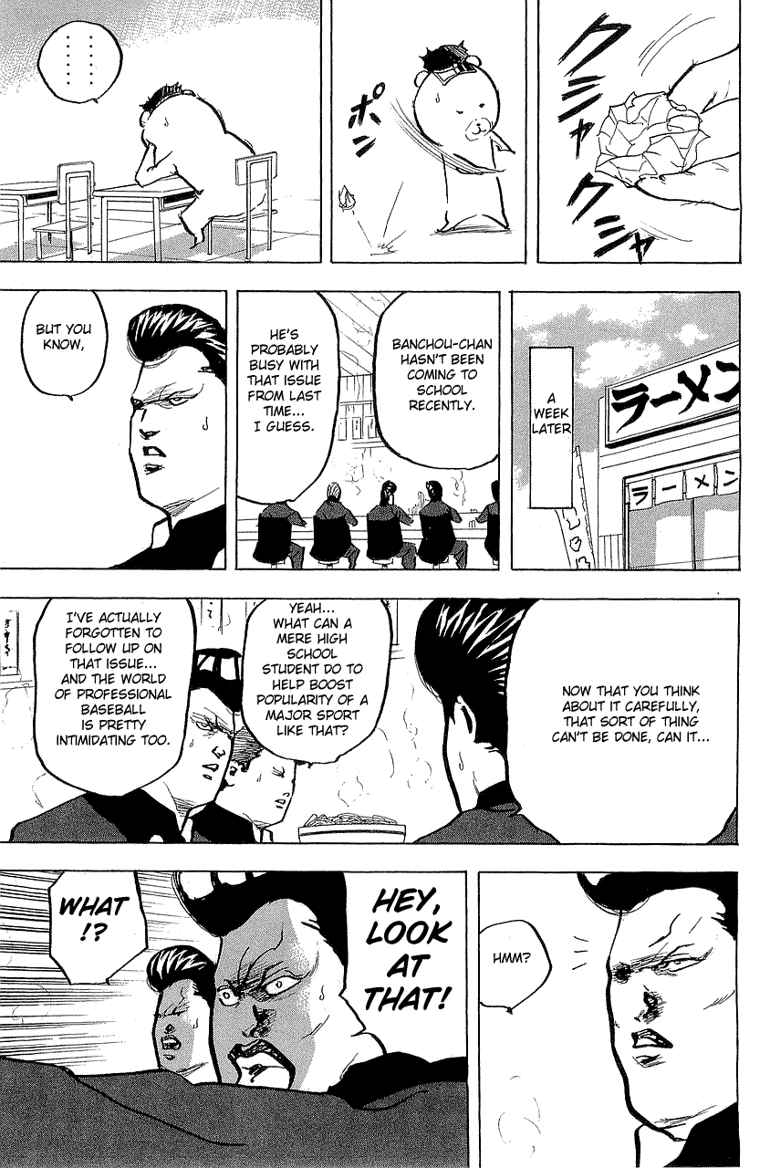 Sakigake!! Cromartie Koukou Chapter 300 page 11 - Chapter 300: House On Fire
