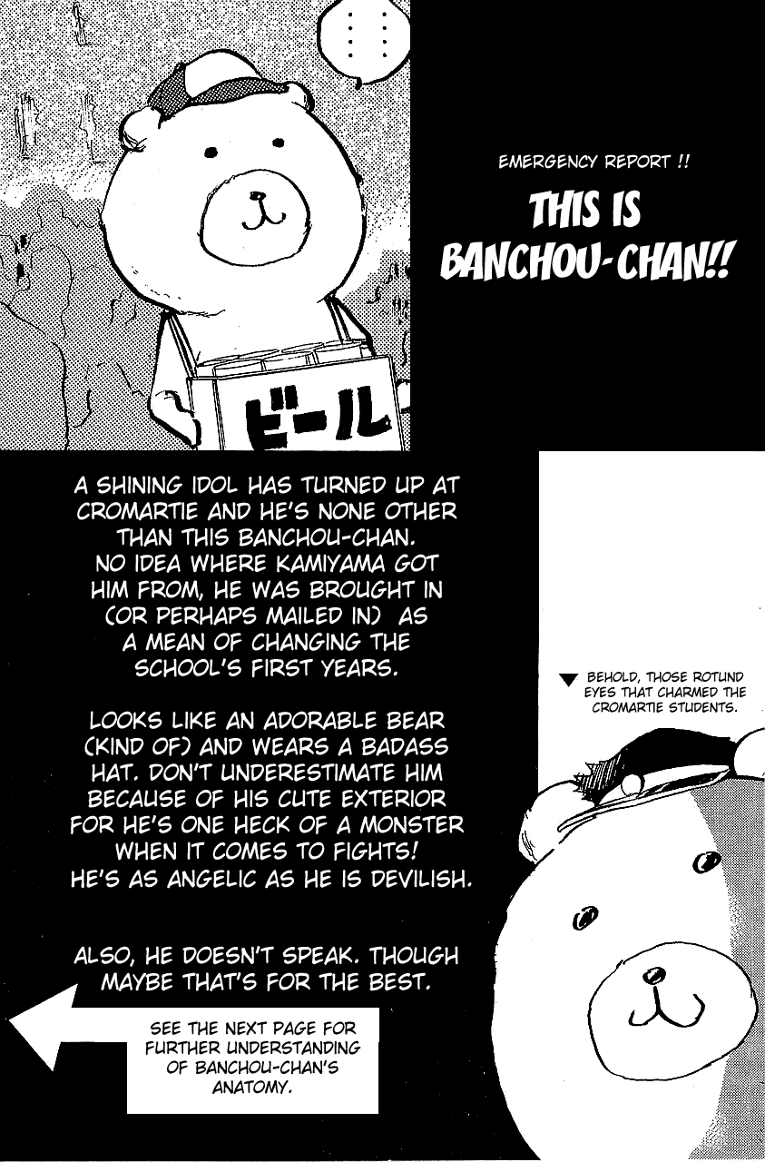 Sakigake!! Cromartie Koukou Chapter 300 page 13 - Chapter 300: House On Fire