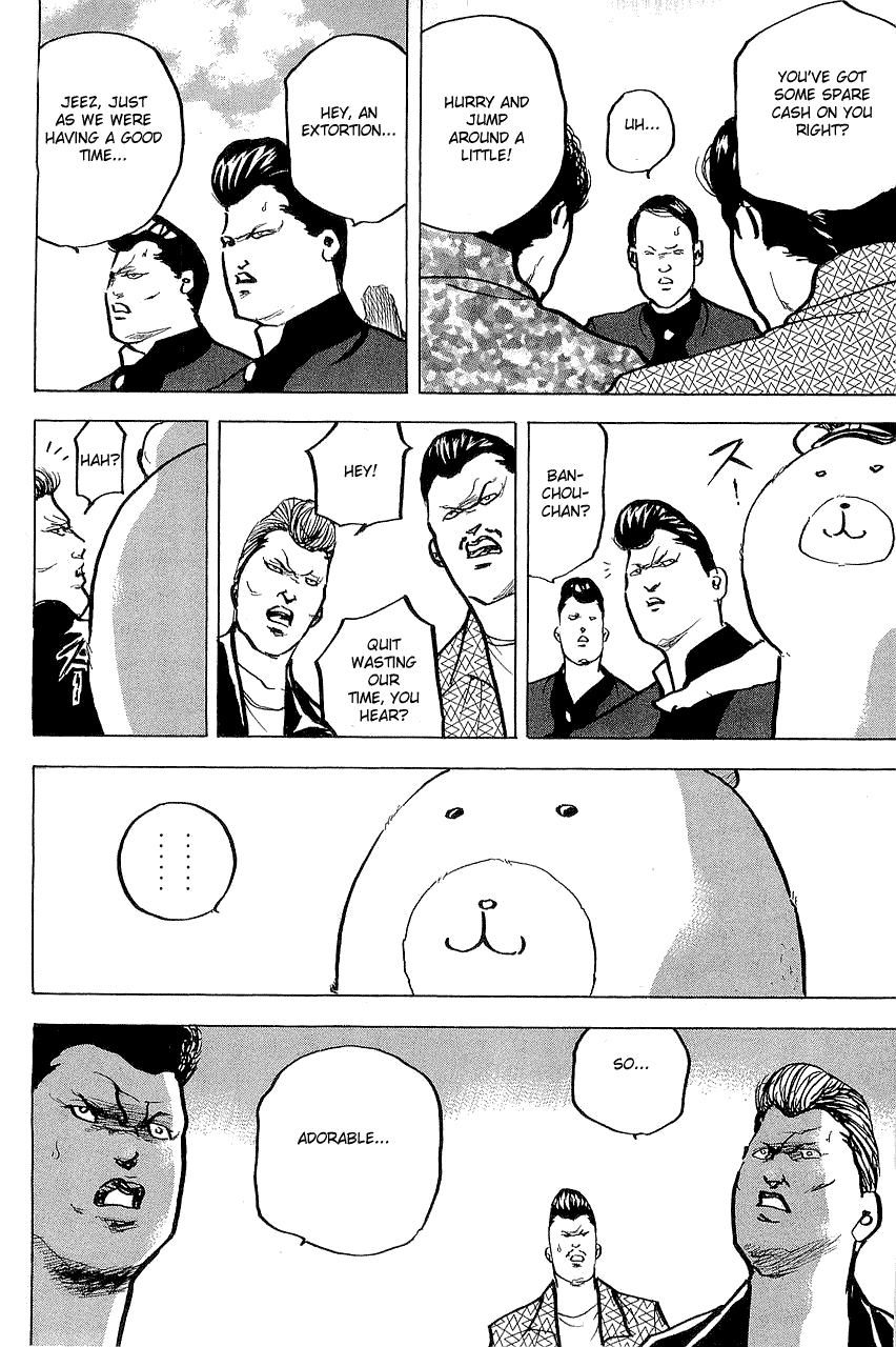 Sakigake!! Cromartie Koukou Chapter 300 page 2 - Chapter 300: House On Fire