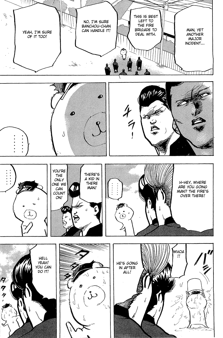 Sakigake!! Cromartie Koukou Chapter 300 page 5 - Chapter 300: House On Fire