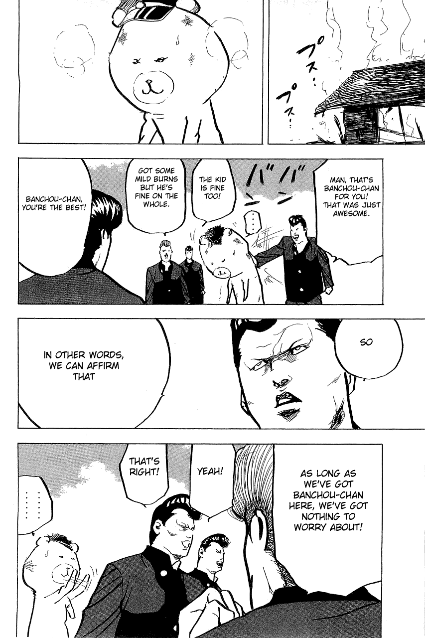 Sakigake!! Cromartie Koukou Chapter 300 page 6 - Chapter 300: House On Fire