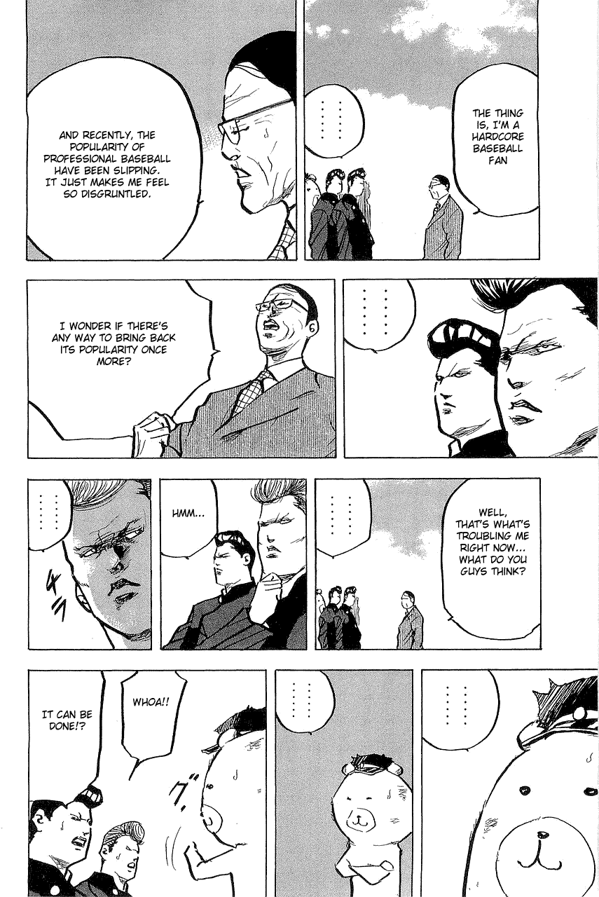 Sakigake!! Cromartie Koukou Chapter 300 page 8 - Chapter 300: House On Fire