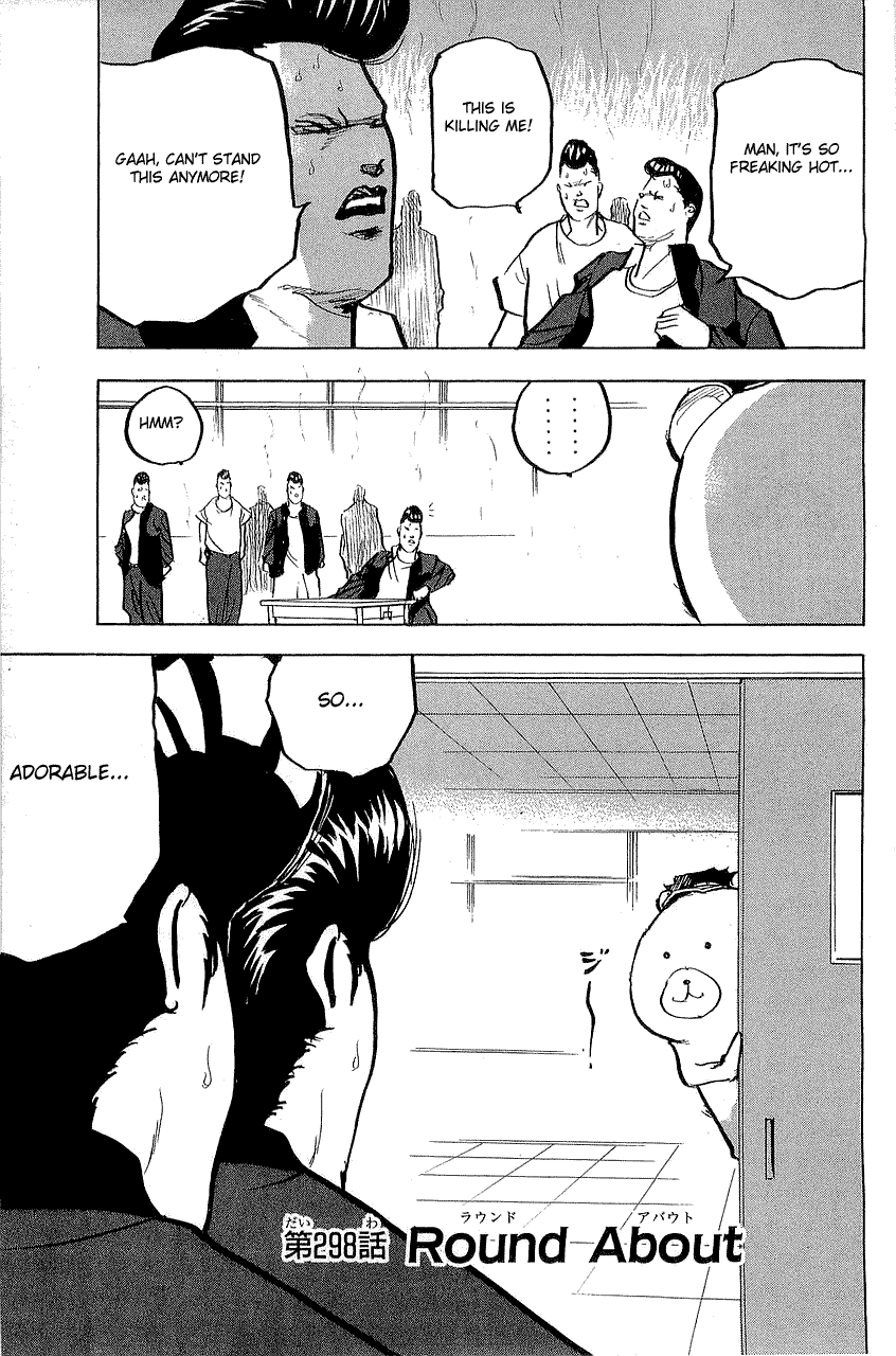 Sakigake!! Cromartie Koukou Chapter 301 page 1 - Chapter 301: Round About