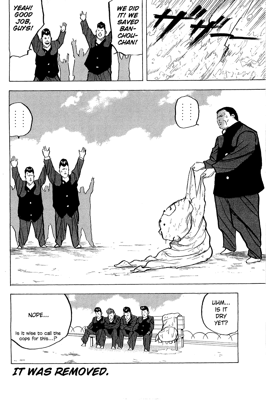 Sakigake!! Cromartie Koukou Chapter 301 page 12 - Chapter 301: Round About