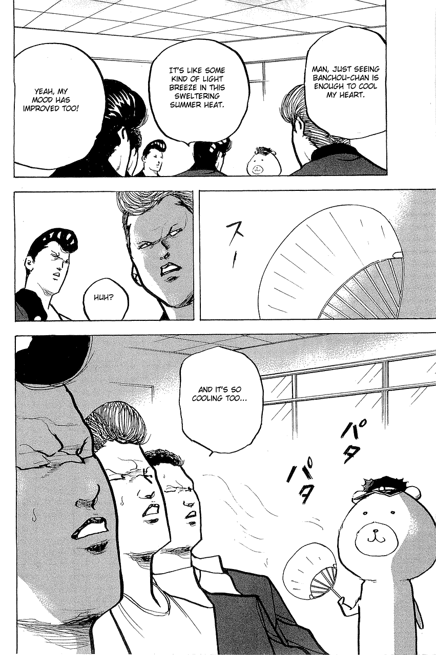 Sakigake!! Cromartie Koukou Chapter 301 page 2 - Chapter 301: Round About