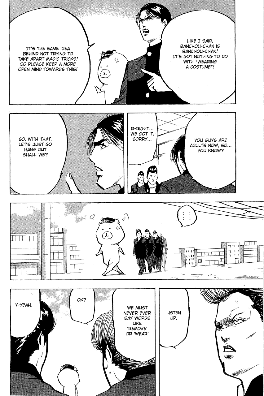 Sakigake!! Cromartie Koukou Chapter 301 page 4 - Chapter 301: Round About