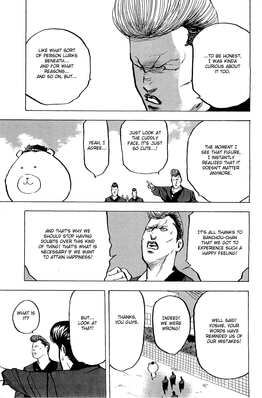 Sakigake!! Cromartie Koukou Chapter 301 page 5 - Chapter 301: Round About