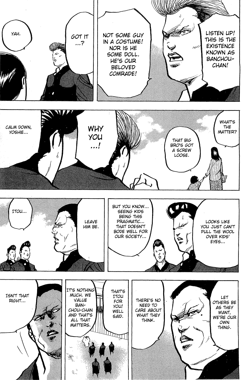 Sakigake!! Cromartie Koukou Chapter 301 page 7 - Chapter 301: Round About