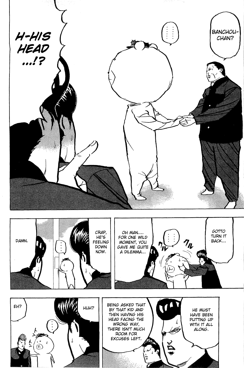Sakigake!! Cromartie Koukou Chapter 301 page 8 - Chapter 301: Round About