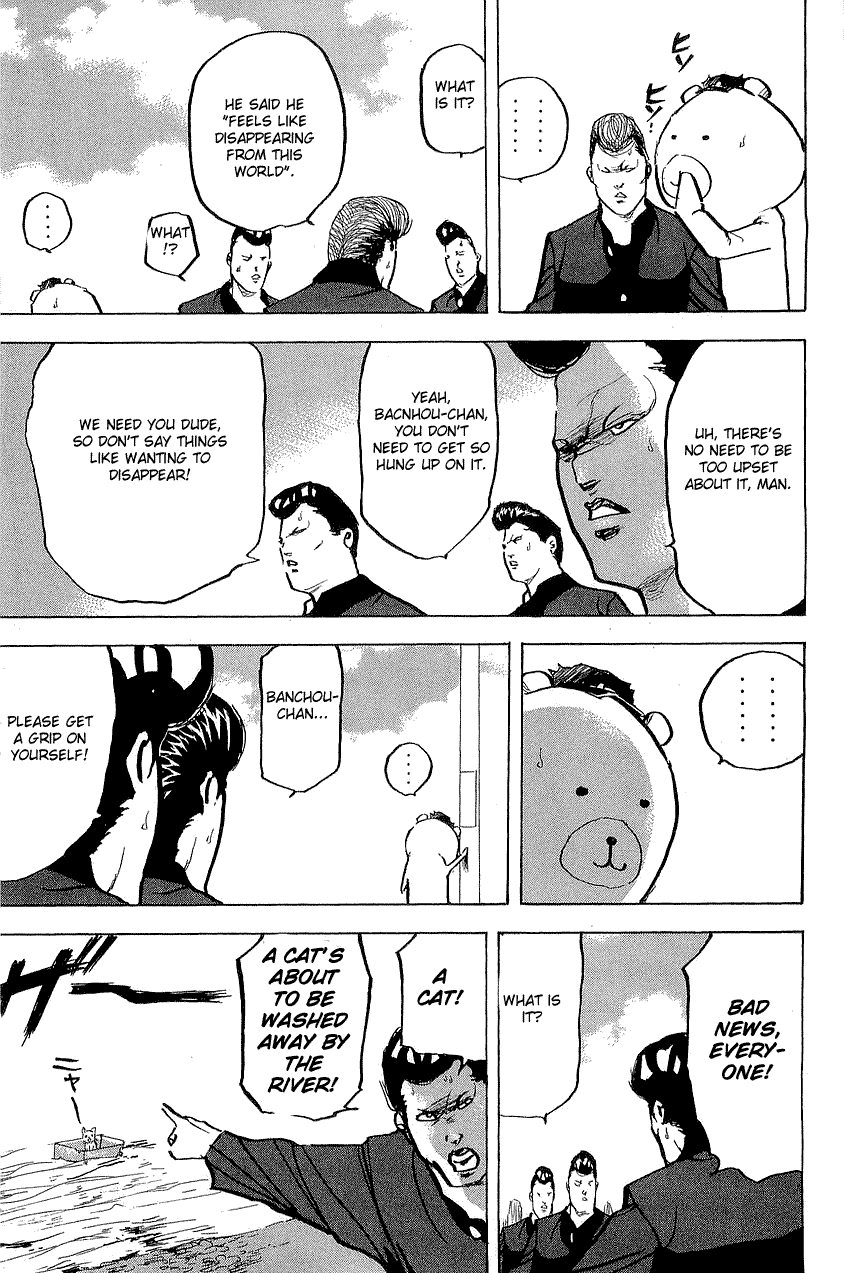 Sakigake!! Cromartie Koukou Chapter 301 page 9 - Chapter 301: Round About