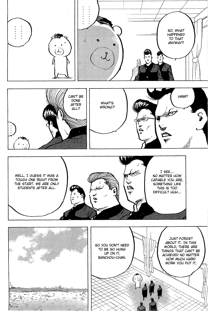 Sakigake!! Cromartie Koukou Chapter 302 page 2 - Chapter 302: Rolling Stone