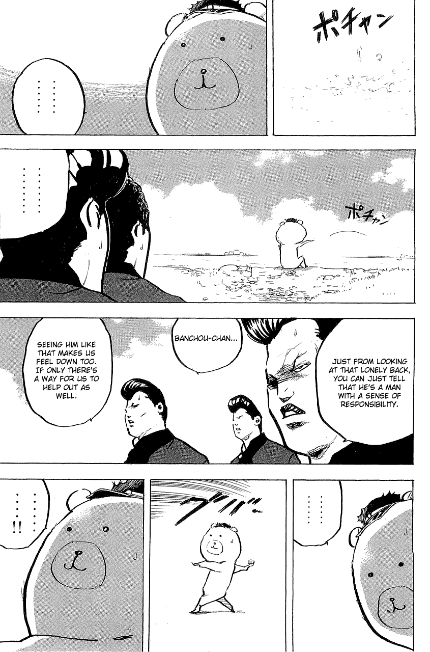 Sakigake!! Cromartie Koukou Chapter 302 page 3 - Chapter 302: Rolling Stone