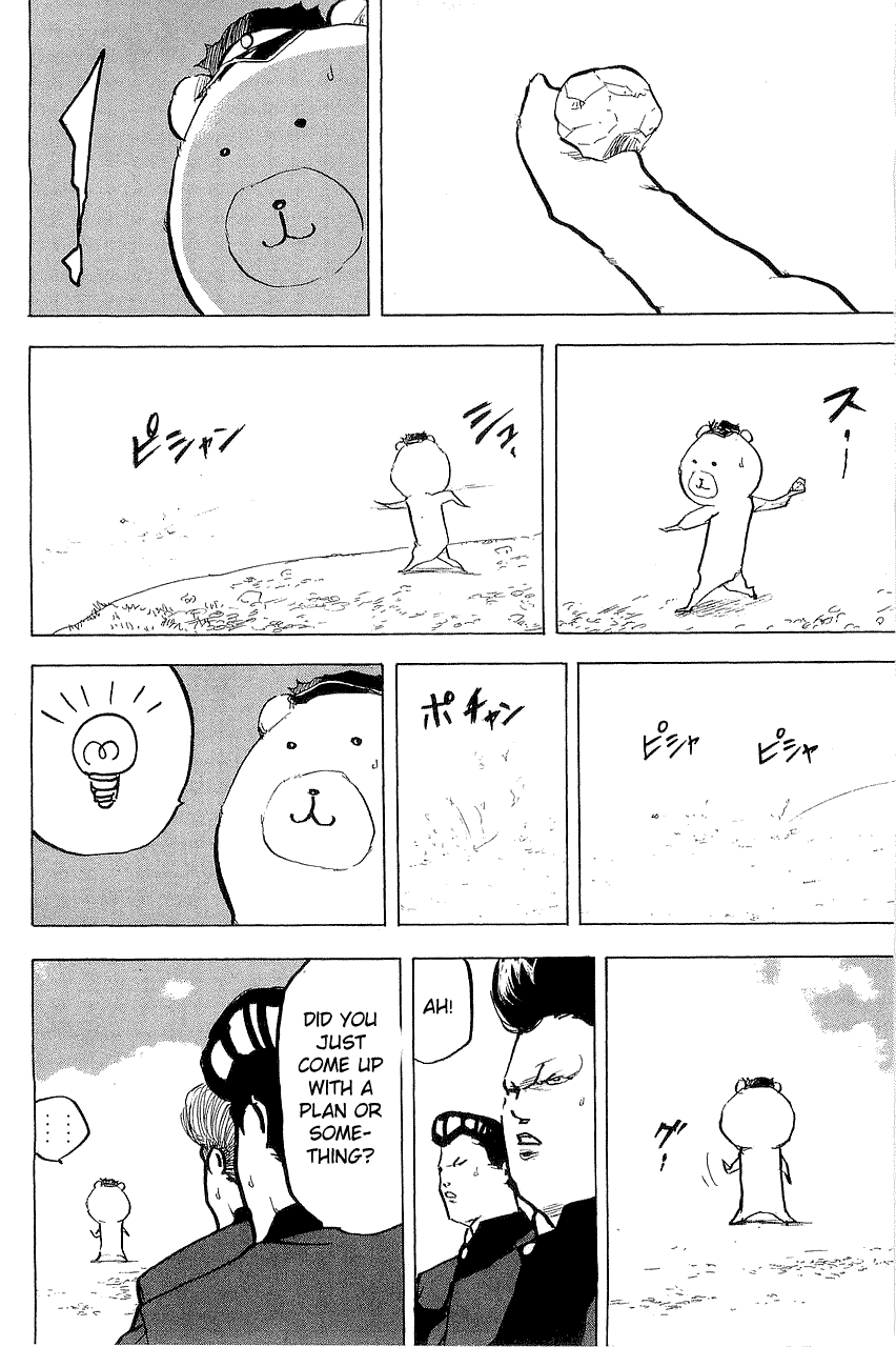 Sakigake!! Cromartie Koukou Chapter 302 page 4 - Chapter 302: Rolling Stone