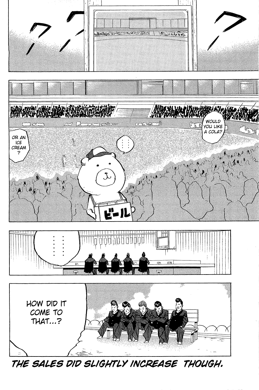 Sakigake!! Cromartie Koukou Chapter 302 page 6 - Chapter 302: Rolling Stone