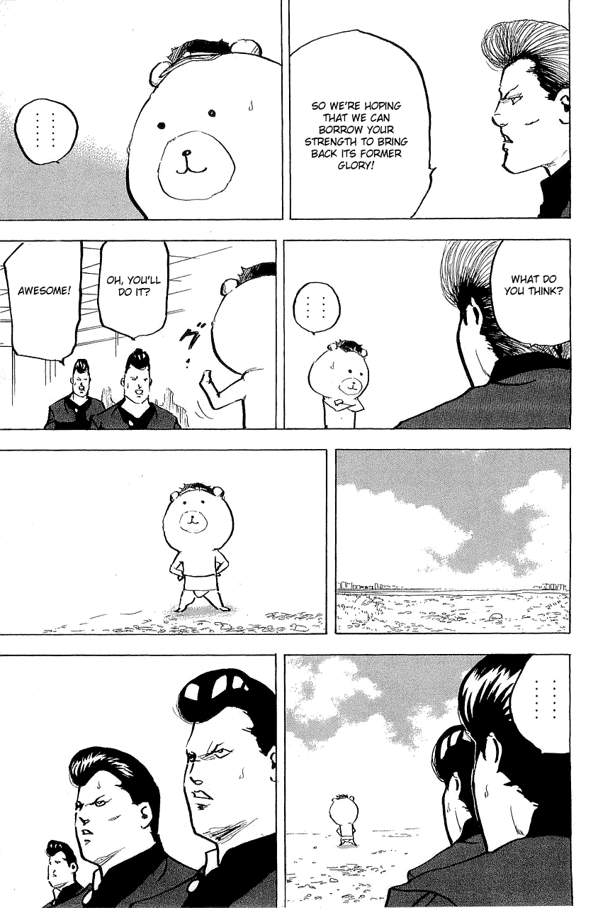 Sakigake!! Cromartie Koukou Chapter 303 page 3 - Chapter 303: A Little Bear