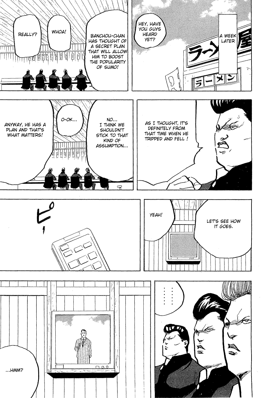 Sakigake!! Cromartie Koukou Chapter 303 page 5 - Chapter 303: A Little Bear