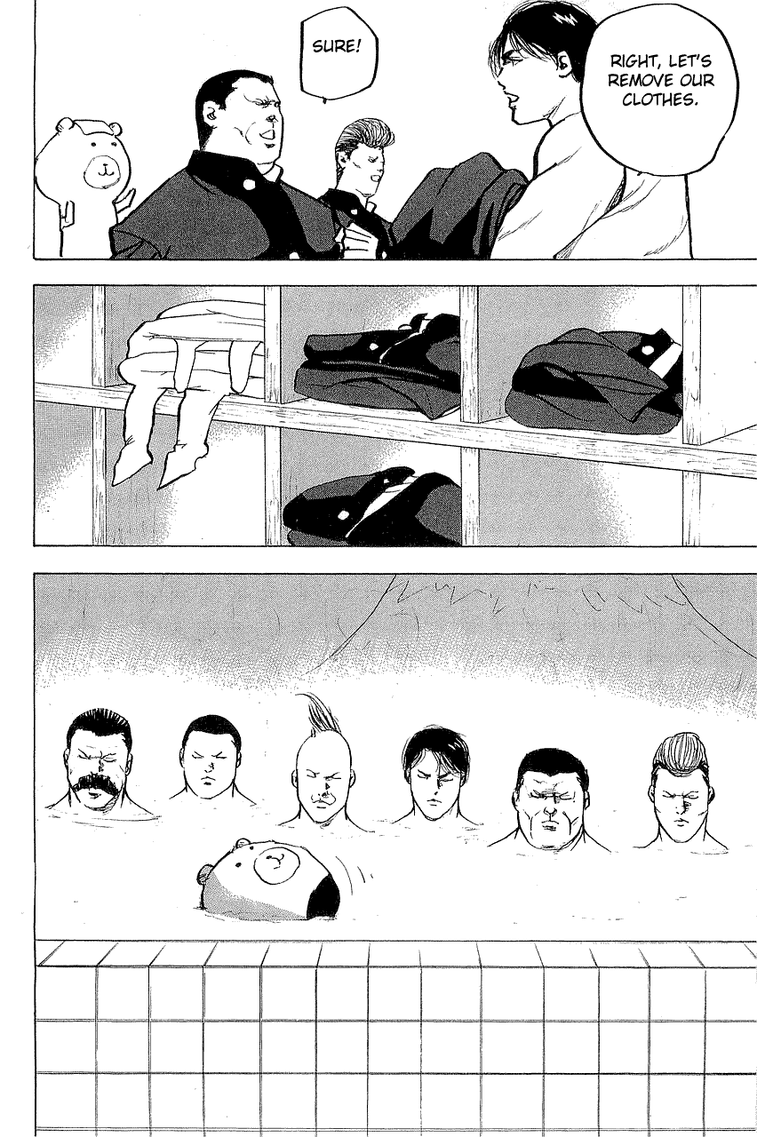 Sakigake!! Cromartie Koukou Chapter 304 page 2 - Chapter 304: Smoke On The Hot Water