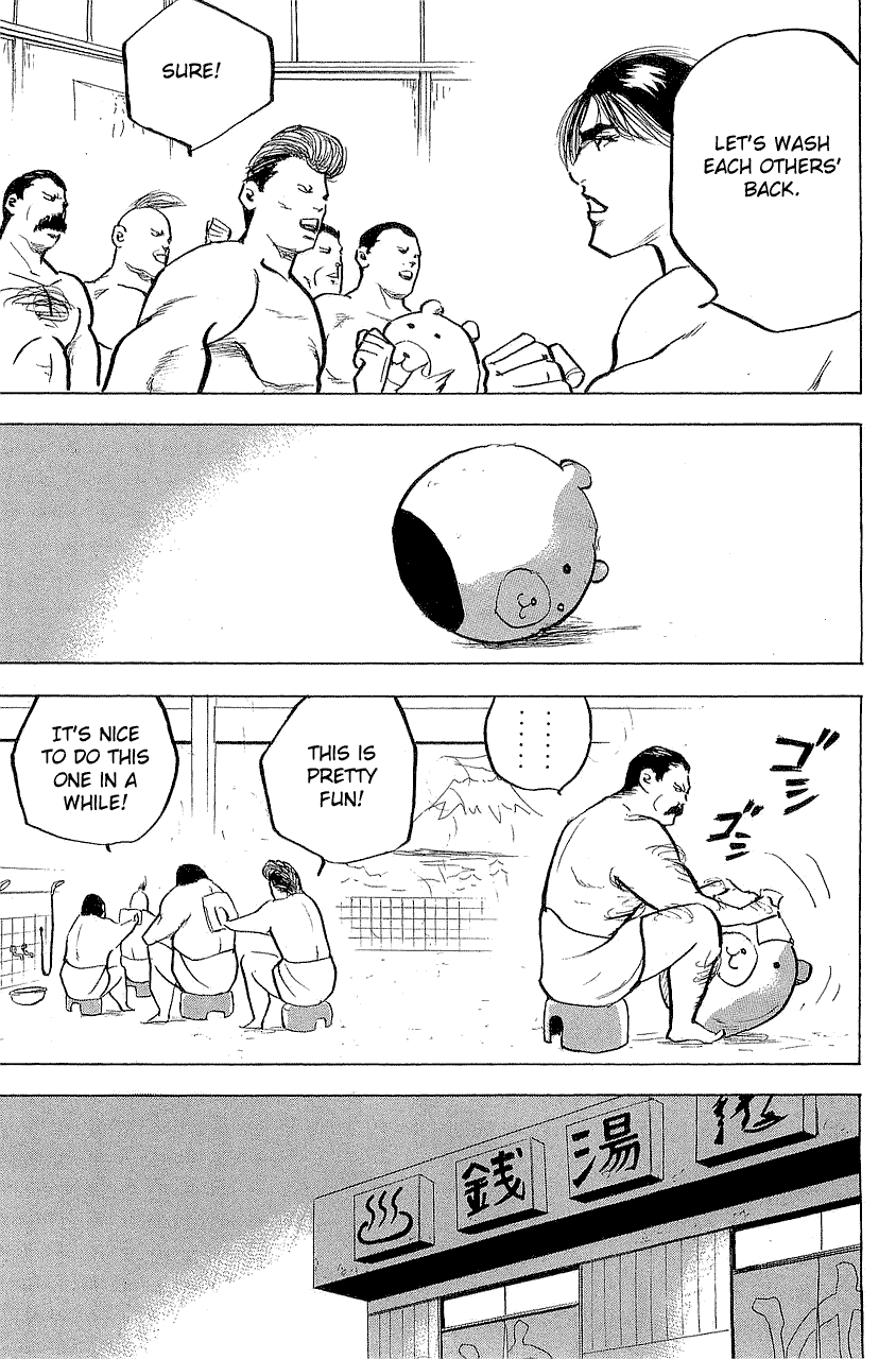 Sakigake!! Cromartie Koukou Chapter 304 page 3 - Chapter 304: Smoke On The Hot Water