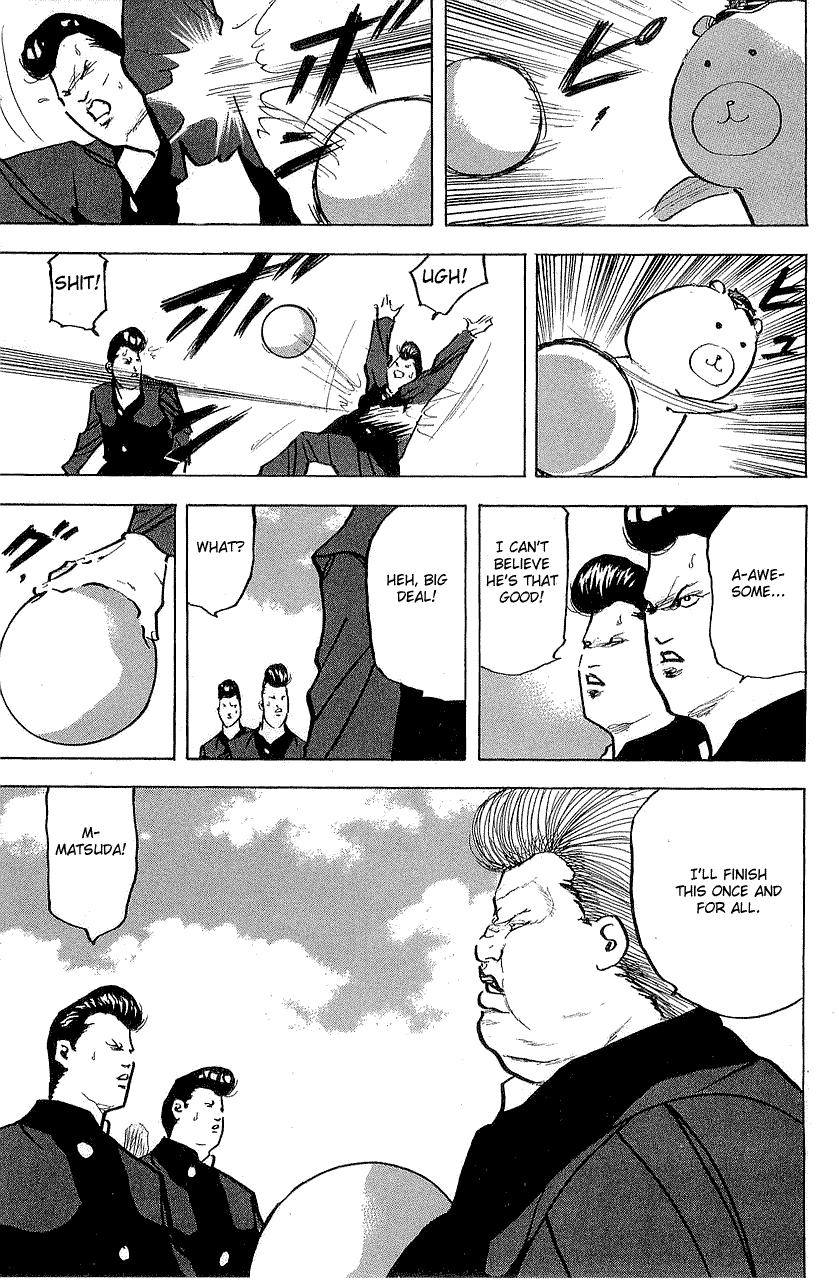 Sakigake!! Cromartie Koukou Chapter 306 page 3 - Chapter 306: Mad Dodge Ball