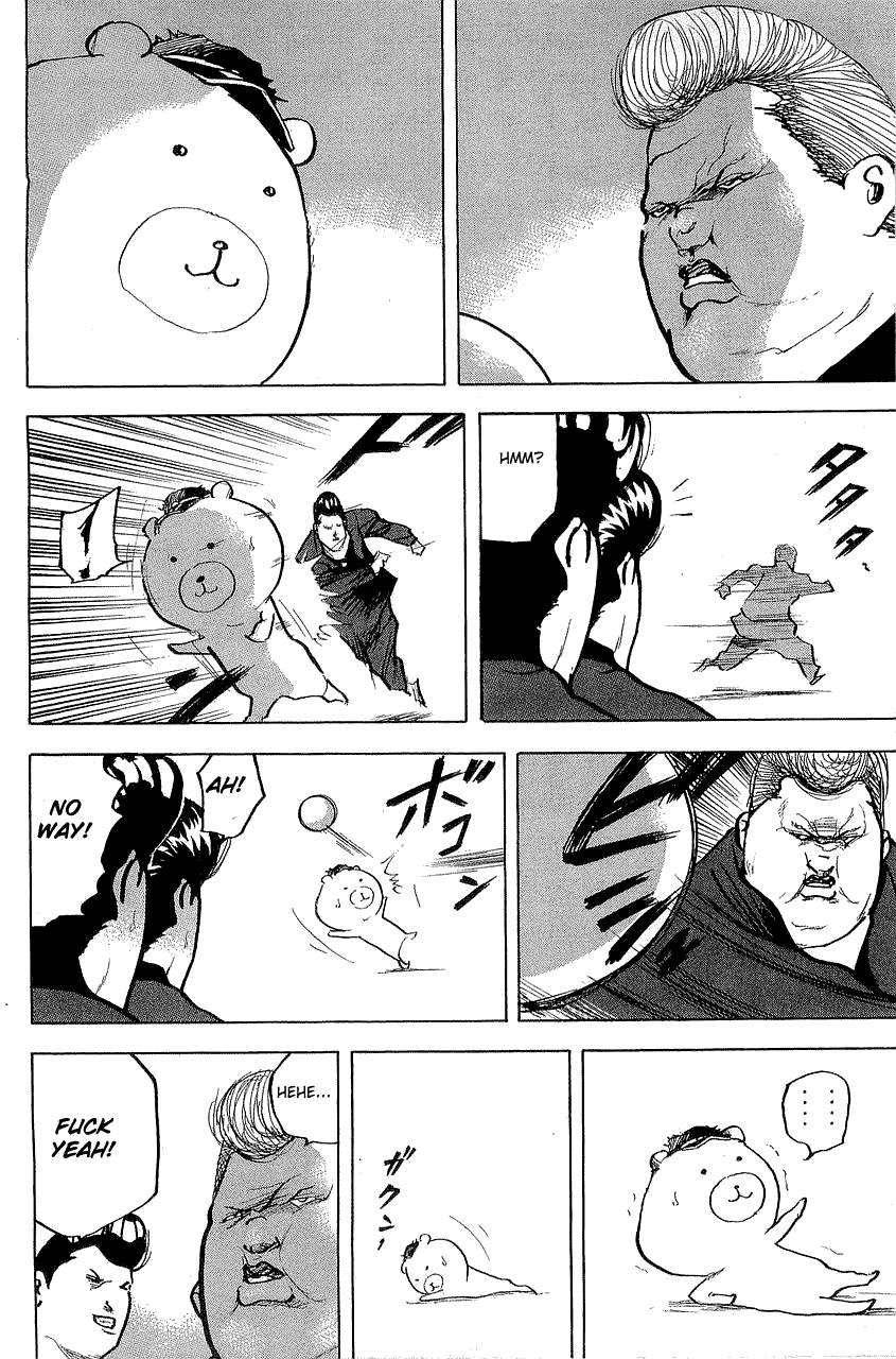 Sakigake!! Cromartie Koukou Chapter 306 page 4 - Chapter 306: Mad Dodge Ball