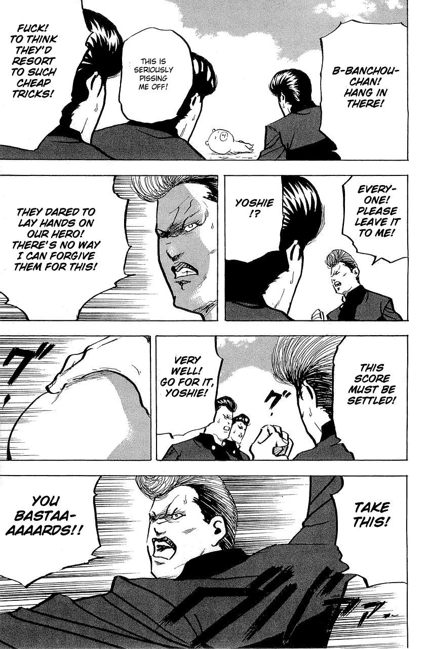 Sakigake!! Cromartie Koukou Chapter 306 page 5 - Chapter 306: Mad Dodge Ball