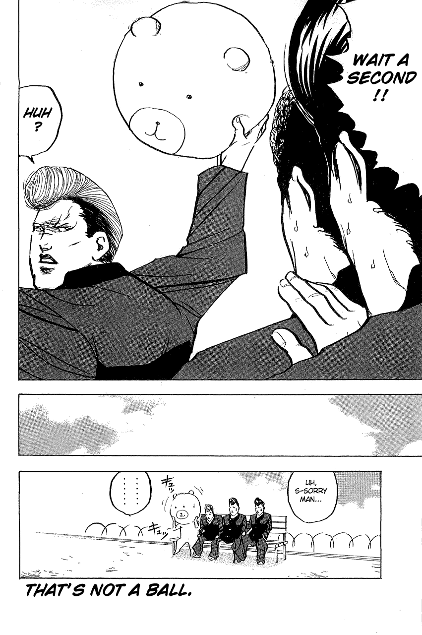 Sakigake!! Cromartie Koukou Chapter 306 page 6 - Chapter 306: Mad Dodge Ball