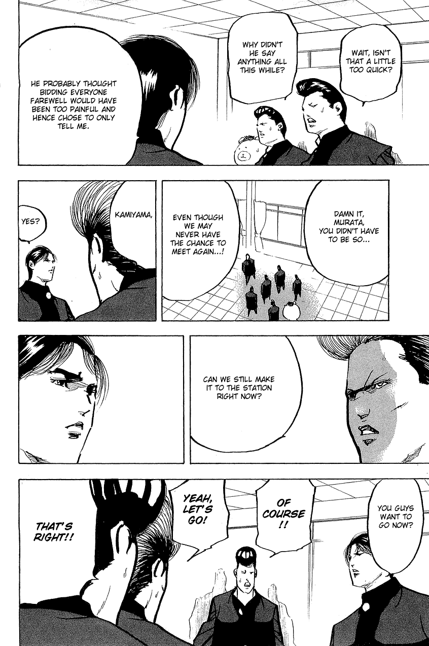 Sakigake!! Cromartie Koukou Chapter 307 page 2 - Chapter 307: Keep On Moving